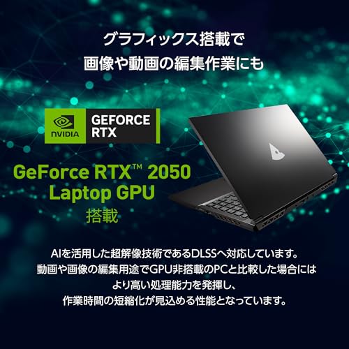 マウスコンピューター mouse K5I7G50BK3SJW1104AZ