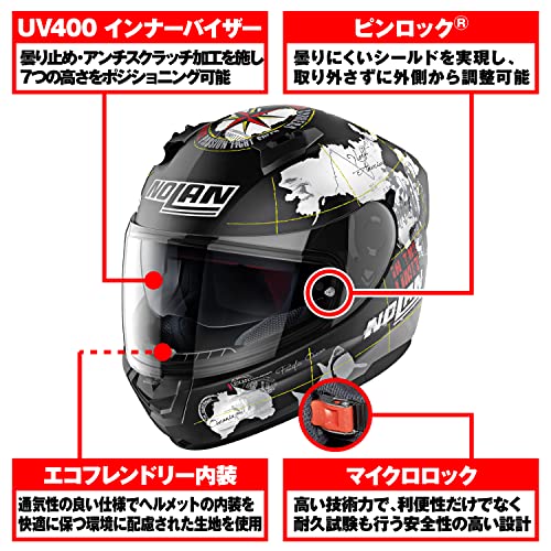 【国内正規品】 NOLAN (ノーラン) バイク用 ヘルメット フル