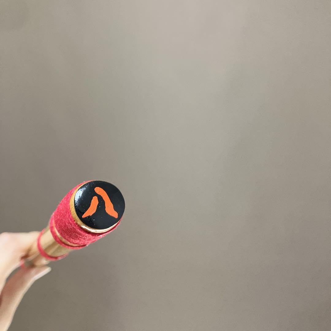 Amazon.co.jp: 篠笛八本調子 C管 唄物 ドレミ調 天地糸巻 MR8-157 和