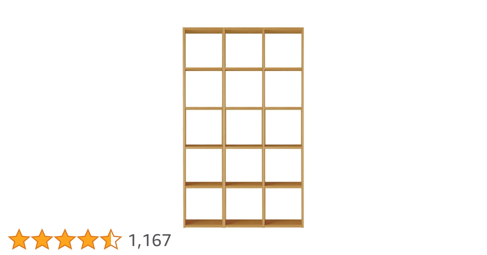 無印良品　スタッキングシェルフ・５段・オーク材 スタッキングシェルフ・5段・オーク材 | 無印良品