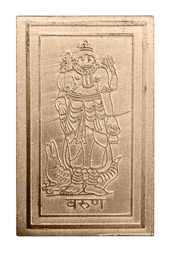 Image of Varun Copper Digpal Devta | Length -7 cm | Vastu Shastra Remedy|