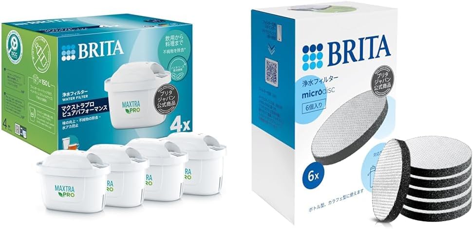 ブリタ カートリッジ マクストラ プロ ピュアパフォーマンス 4個入り