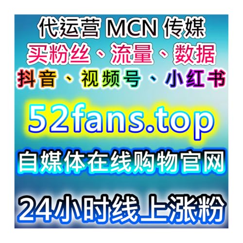 如何通过流量提升与自动化平台提升搜狐新闻文章赞，增强内容互动性？