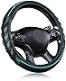 Flying Banner car Steering Wheel Cover Faux Leather Massage Universal fit 3D Honeycomb Hole Anti-Slip Sporty 15 Inches (Mint Green Black)