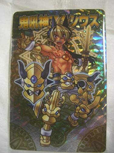 神羅万象チョコ　聖凄琉天大星エン　羅震獄双星神　サイ　マキシウス　カイ　金箔 神羅万象チョコ 聖凄琉天大星エン 羅震獄双星神