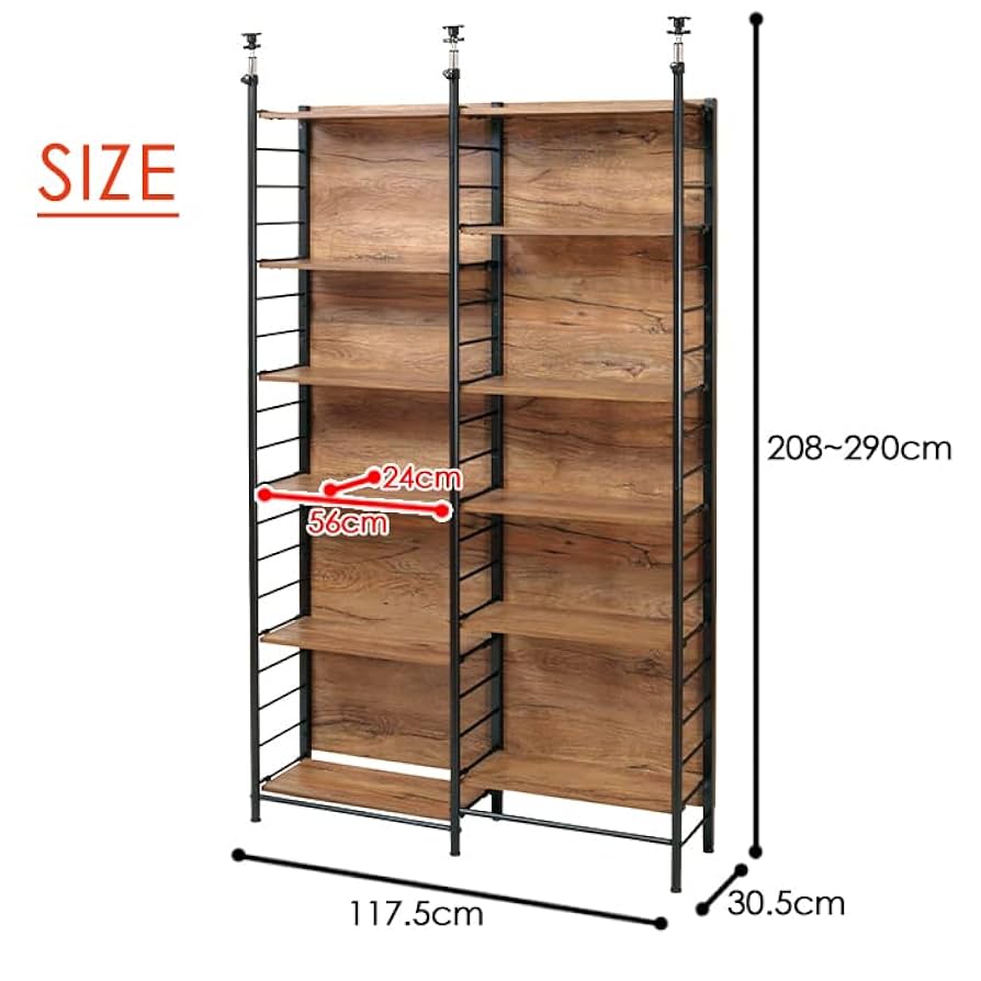 Amazon.co.jp: つっぱり スクリーンラック 壁になる棚 オープン