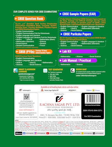 Image of Together with CBSE Question Bank Class 10 English Language & Literature for 2025 Exam (Chapterwise & Topicwise)