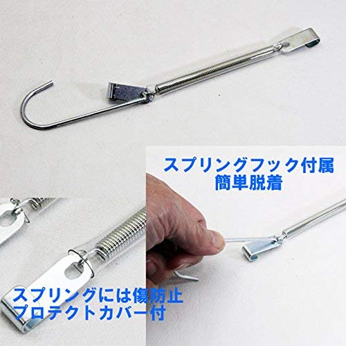 Amazon | ミズノ MIZUNO バイク用 タイヤ スノー チェーン用