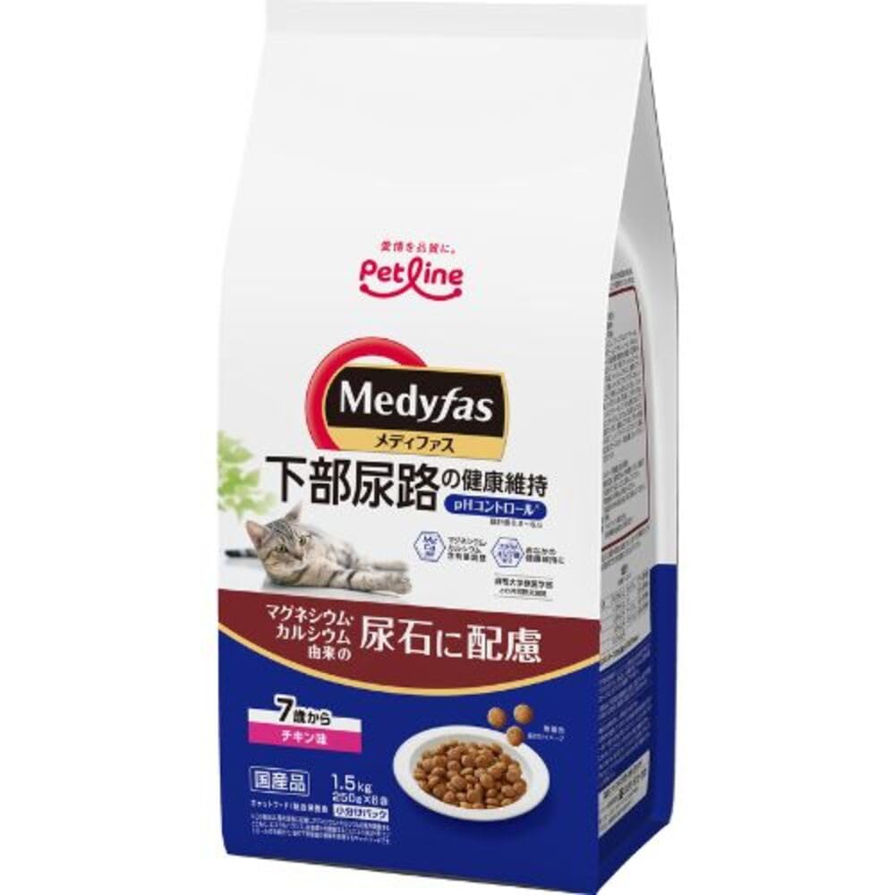 Amazon.co.jp: メディファス キャットフード 7歳から チキン味 【下部