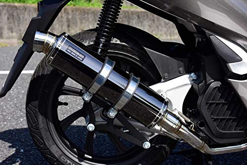 Amazon | ビームスモーターカンパニー(Beams Motor Company) R-EVO SMB