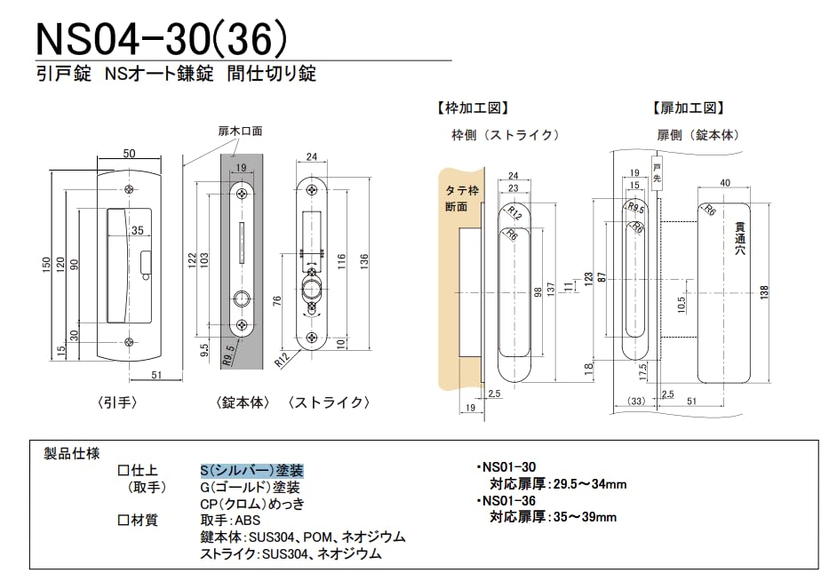 本日のみ　ミネルバ A ３５冊 31pTeWpnsTL._UF1000,1000_QL80_.jpg
