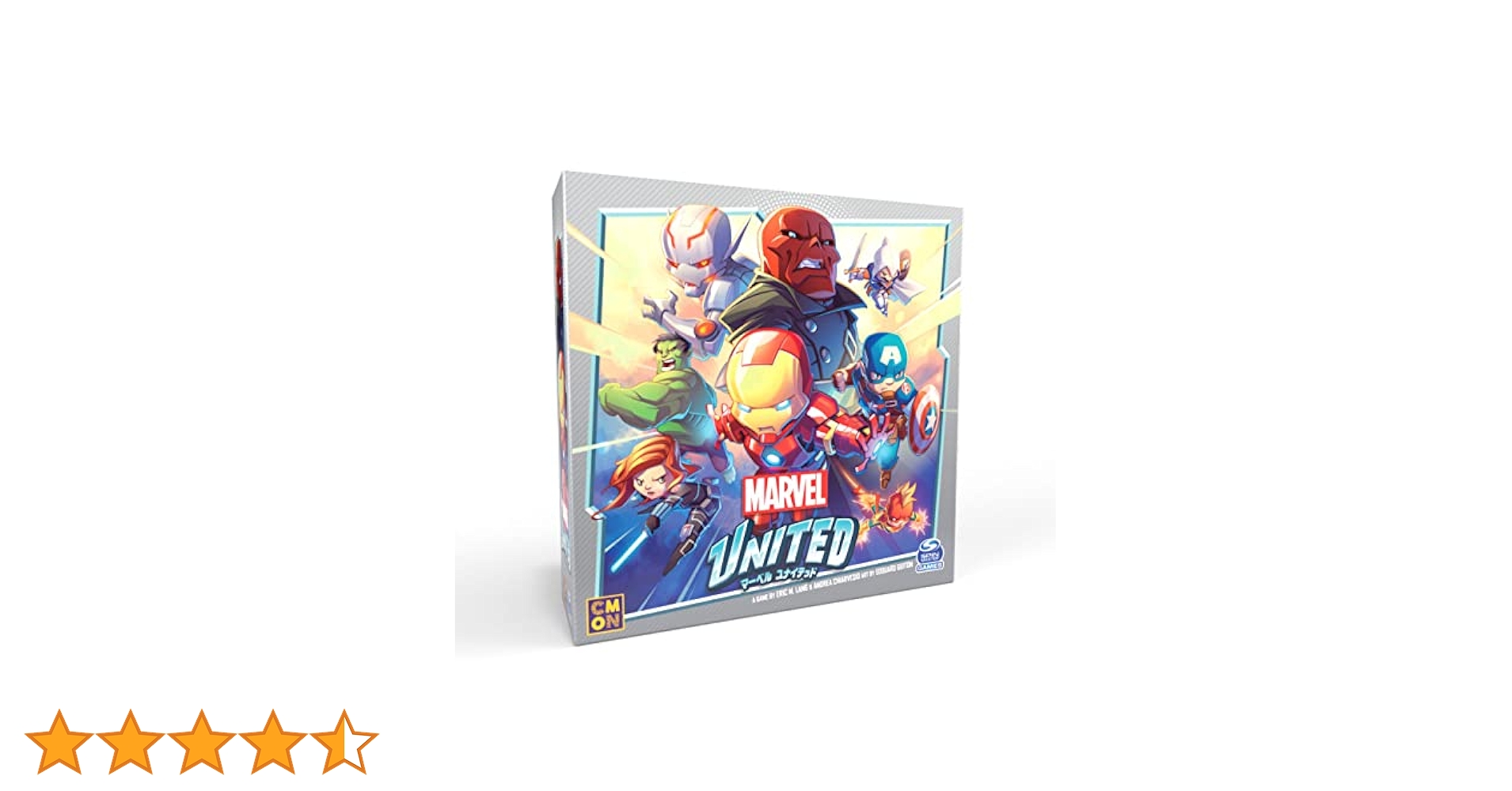Amazon.co.jp: ボードゲーム マーベルユナイテッド 日本語版