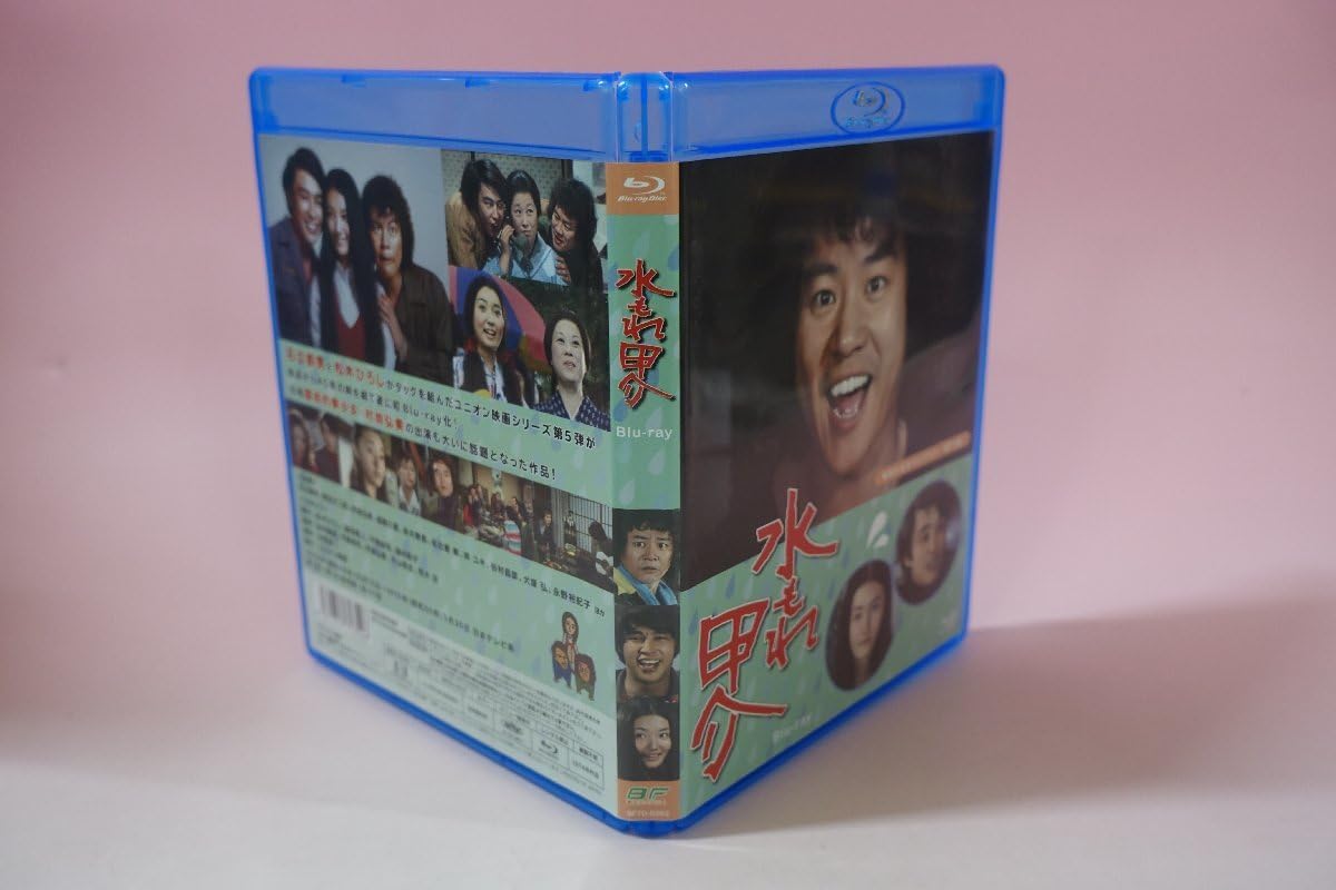 Amazon.co.jp: □ Blu-ray 全25話 水もれ甲介 石立鉄男/原田