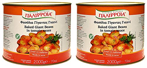 Palirria, Baked Giant Beans in Tomato Sauce, 70 oz (Pack