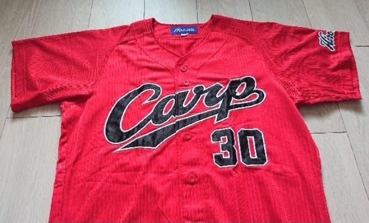 Amazon.co.jp: 限定 サイン 広島 東洋 カープ 赤道直下 一岡 ハイ