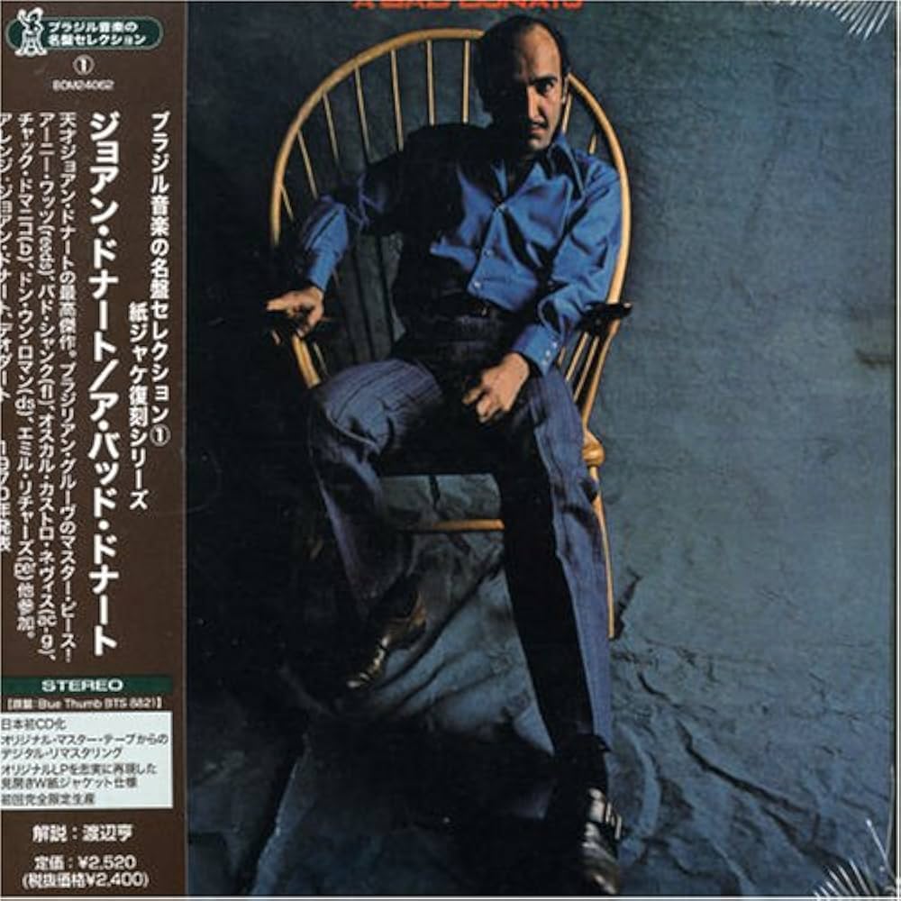 João Donato Psychedelic Funky Experience