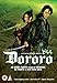 Produktbild Dororo [UK Import]