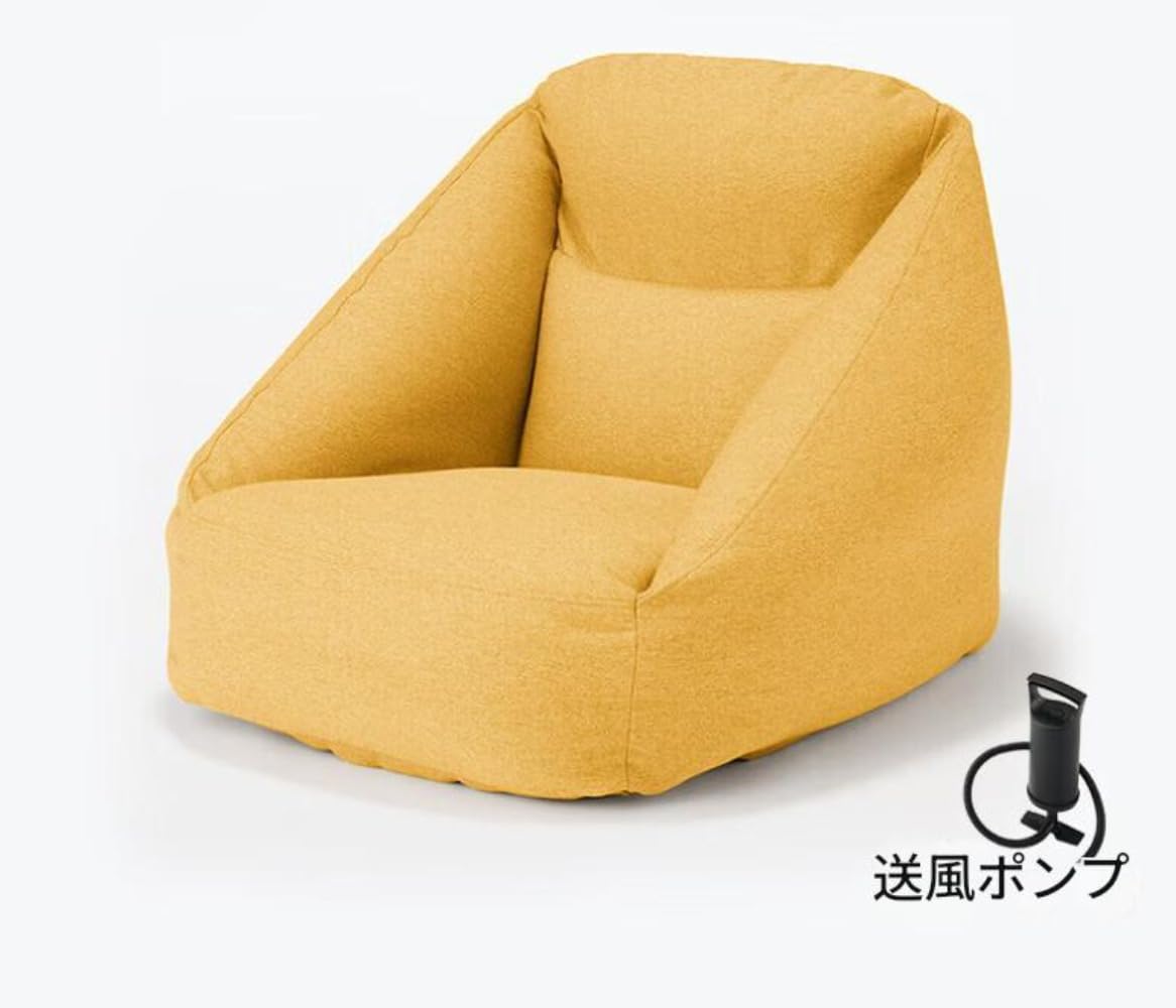 【新品未開封】空気でできたソファ（エアタンク予備付）　イエロー Amazon.co.jp: Hrzisdaエアソファ、ビーンバッグインフレータブル