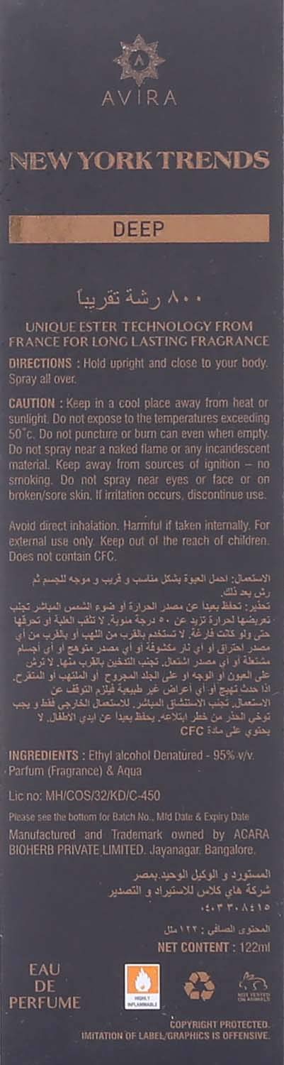 Avira Deep New York Trends By Acara For Men Eau De Parfum 122 Ml Buy Online At Best Price In Egypt Souq Is Now Amazon Eg