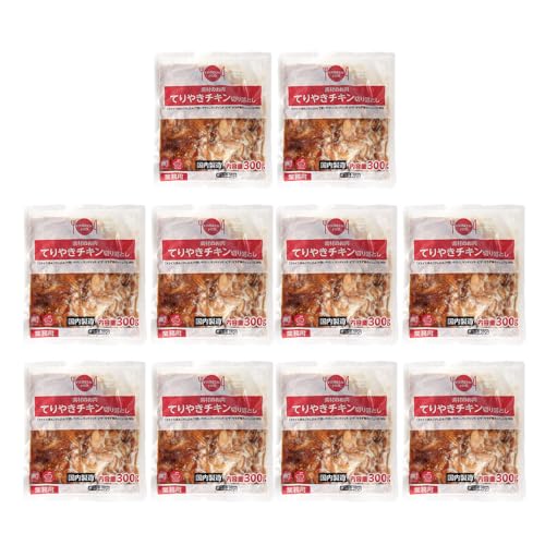 【10個セット】【ママパン】伊藤ハム てりやきチキン切り落とし 300g×10(3kg) まとめ買い 冷凍食品 照り焼き