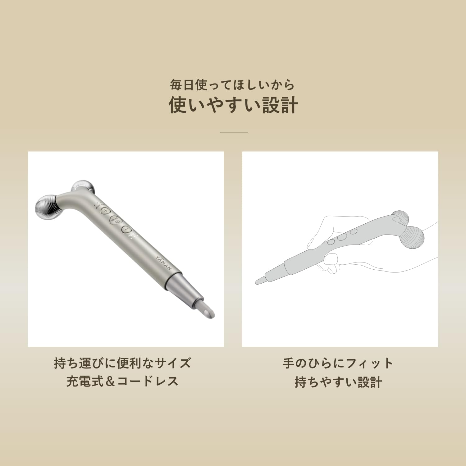 Amazon.co.jp: YA-MAN (ヤーマン): フェイスケア