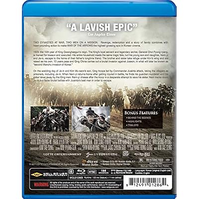 War of the Arrows [Blu-ray]