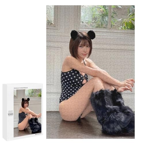 Enako えなこ 48 パズル ジグソーパズル 木製素材 ホーム リラクゼーション かわいい 装飾 贈り物 子供 快適なタッチ 新年 お祭り 大人用 1000 PCS