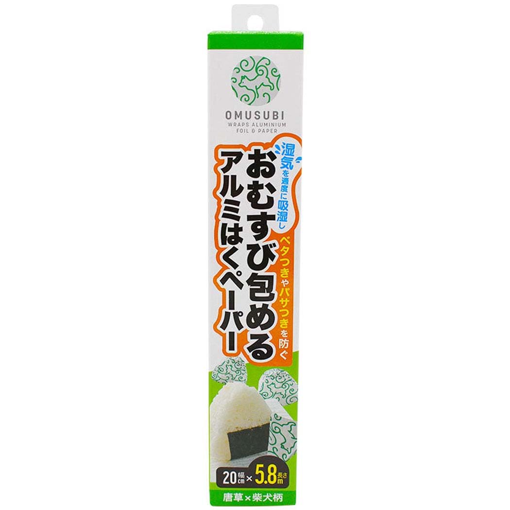 アートナップ おむすび 包める アルミはくペーパー 湿気を適度に吸湿しベタつきや…