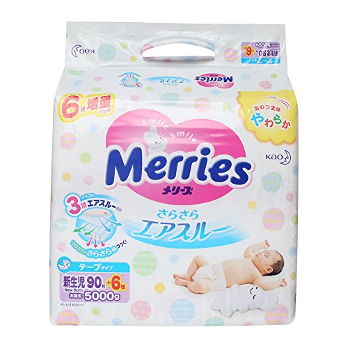 newborn merries