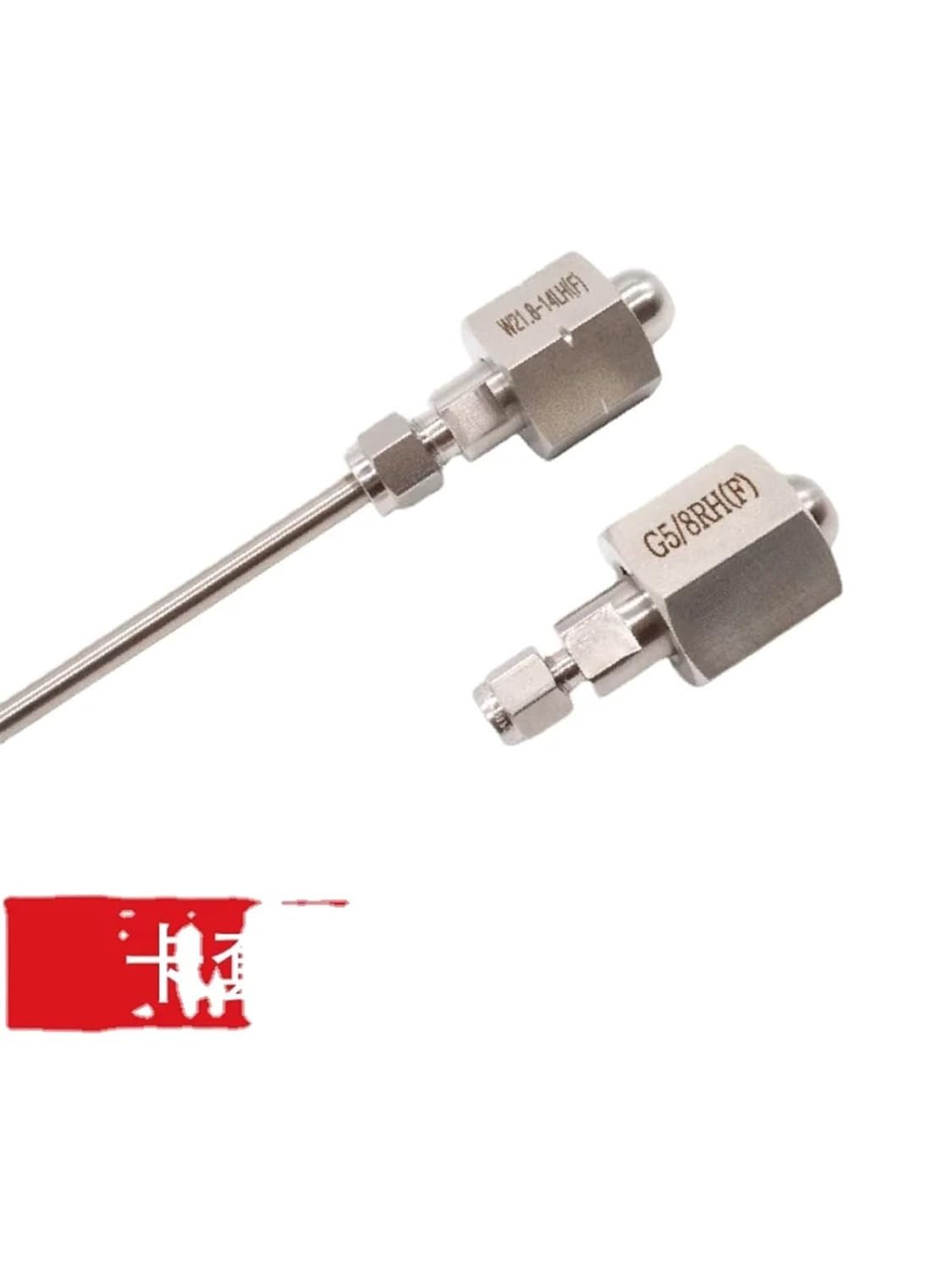 W21.8 5/8" BSPT Female Right Left Hand 1/4" NPT Compression 316 Stainless Connector Nitrogen Argon Helium Hydrogen Steel Cylinder(G5l8RH-1l4 Weld)