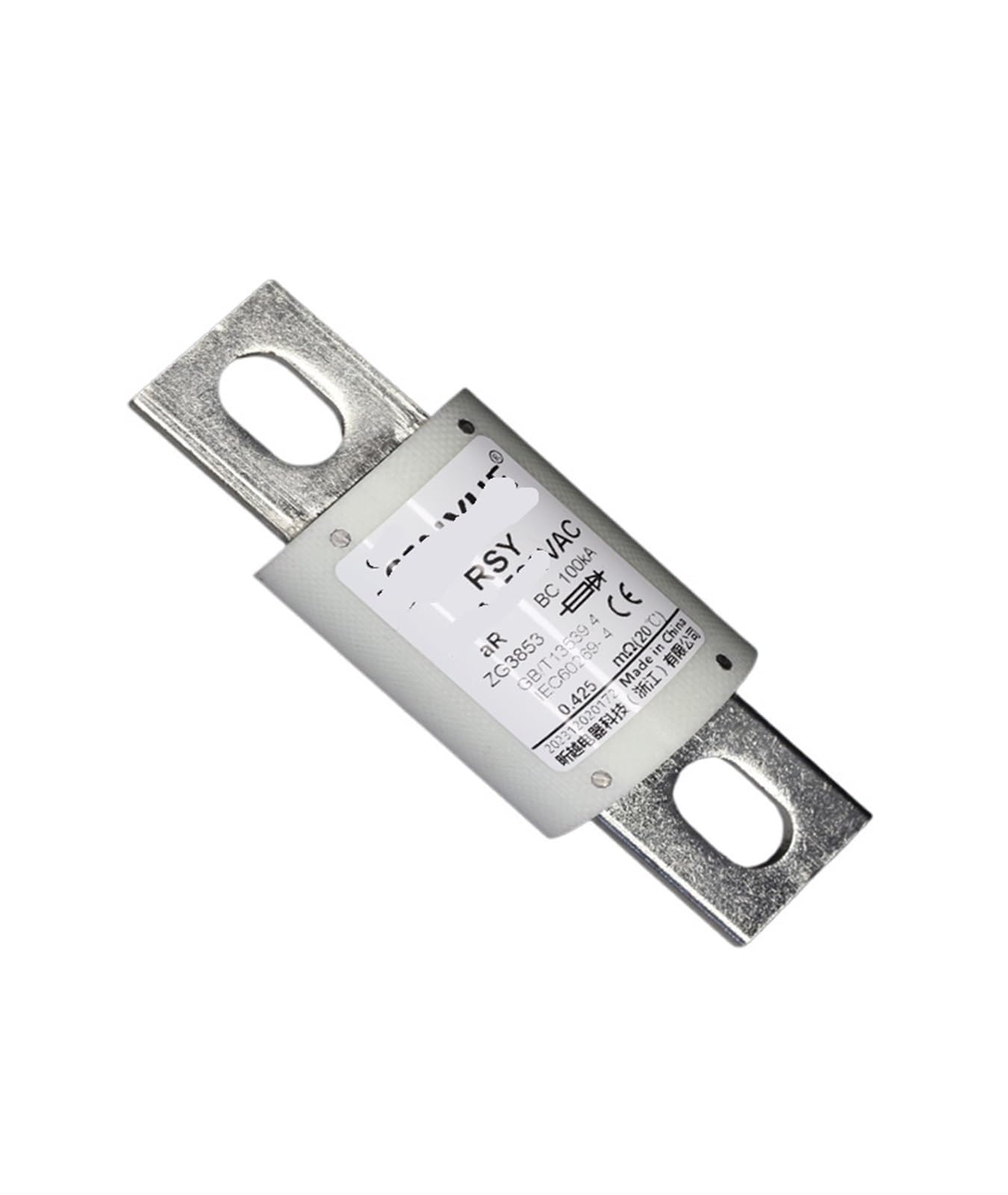 Fusible rapide 500V 250A haute précision pour équipements - 3