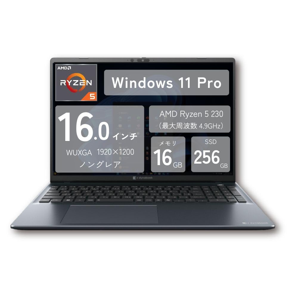 Amazon.co.jp: Dynabook ビジネス ノートパソコン BA86/VY シリーズ