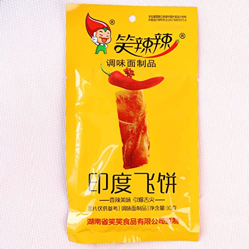 Hunan Latiao 30g/Bags, Sweet Spicy Flavor Chinese Spicy Snack, Spicy Strip Small Gluten, Snacks, Instant Snacks, Spicy Snacks (2 bag)