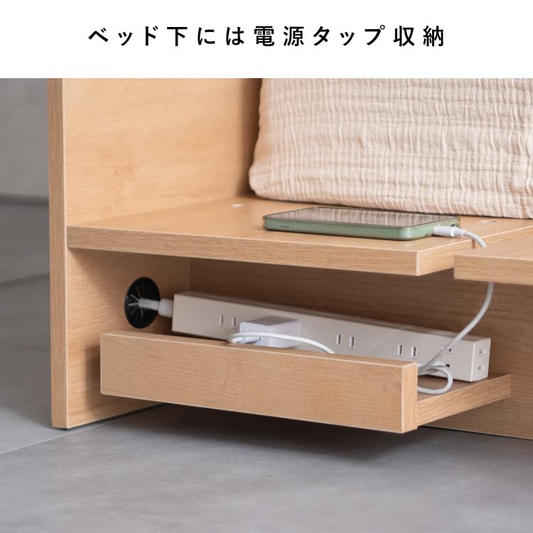 Amazon｜宮武製作所 ステージベッド Lilm（リルム） セミダブルサイズ