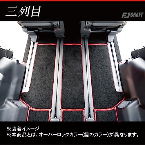 FJCRAFT トヨタ アルファード・ヴェルファイア40系 フロアマット T106