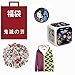 Produktbild MXLY Anime Demon Slayer: Kimetsu no Yaiba Geschenk-Box Character Pin Badge Hoodie Sweatshirt Wecker Zeichen Aufkleber Anime Fans
