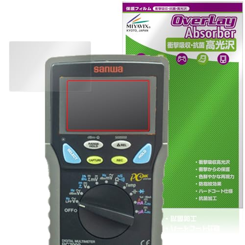 ~rbNX SANWA fW^}`[^ PC7000 / PC720M / PC710 / PC700 Ή ی tB Ռz  R hw hCA {