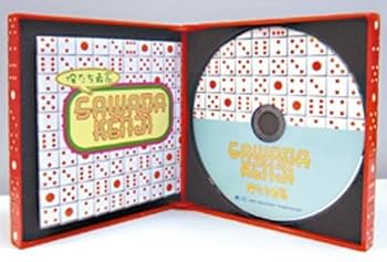 値下げ中 沢田研二 俺たち最高 アルバム CD 匿名配送 値下げ中 沢田研二 俺たち最高 アルバム CD 匿名配送 Amazon.co