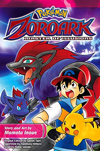 Pokémon: the Movie – Zoroark: Master of Illusions: Big Trouble in Crown City! (Pokémon the Movie (manga) Book 1)