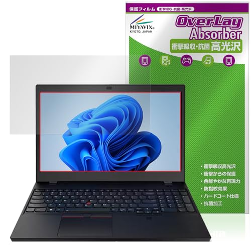 �~���r�b�N�X Lenovo ThinkPad P15v Gen 3 �Ή� �ی� �t�B���� �Ռ��z�� ���� �R�� �h�w�� �h�C�A ���{��