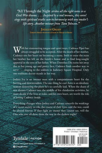 All Through the Night - Image 2