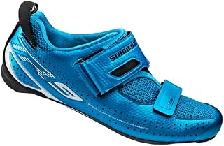 Amazon.es: zapatillas triatlon ciclismo