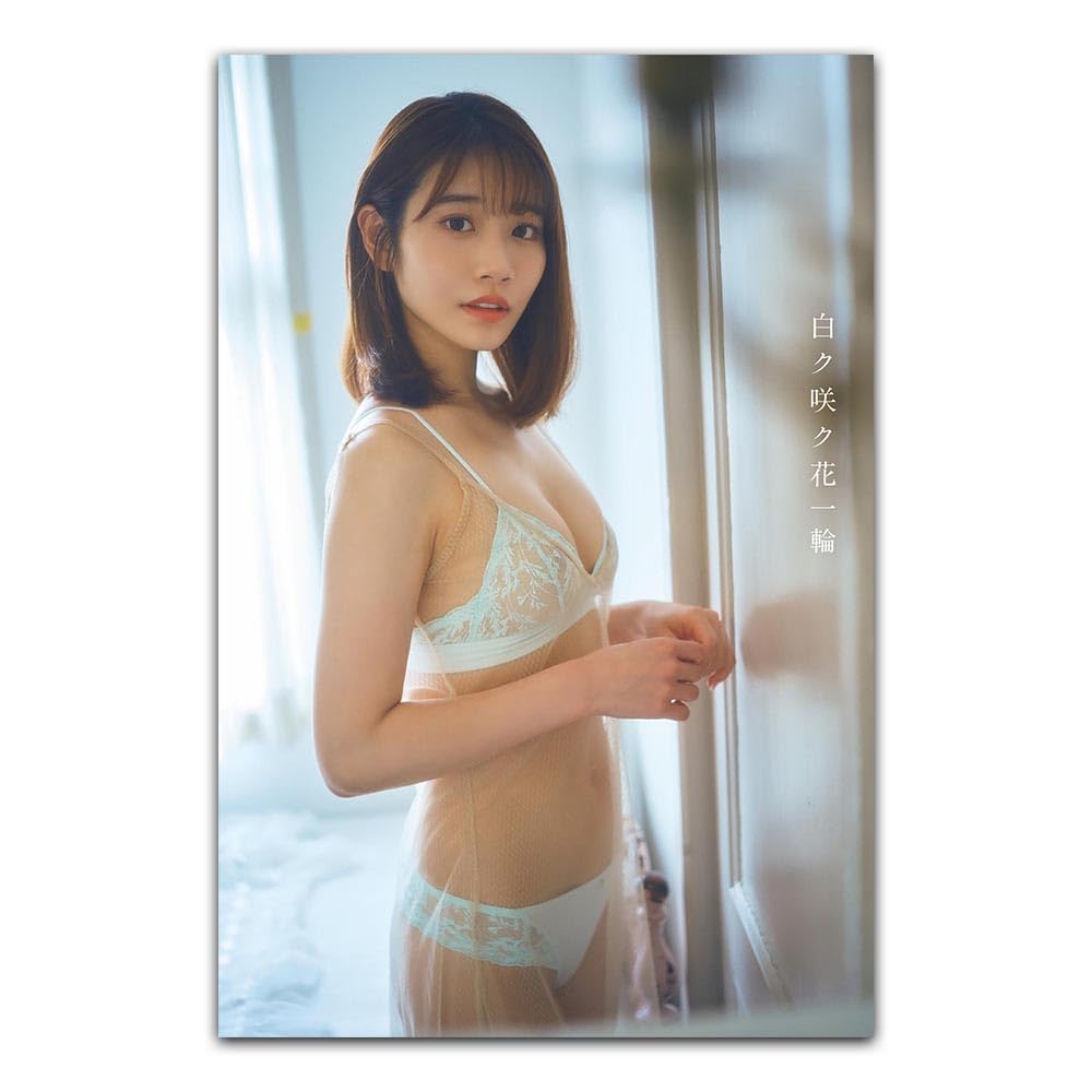 河北彩伽 下着 Amazon.co.jp: 壁画 河北彩伽(かわきた さいか)水着写真のポスター 女優 河北彩花 ファンにぴったり パターン8 キャンバス絵画 宣伝ポスターアートパネル 壁絵 モダン 絵画 インテリア絵画 壁アート 壁掛け絵画 宣伝ポスター 印刷物 非公式並行輸入の商品 Unframe ...