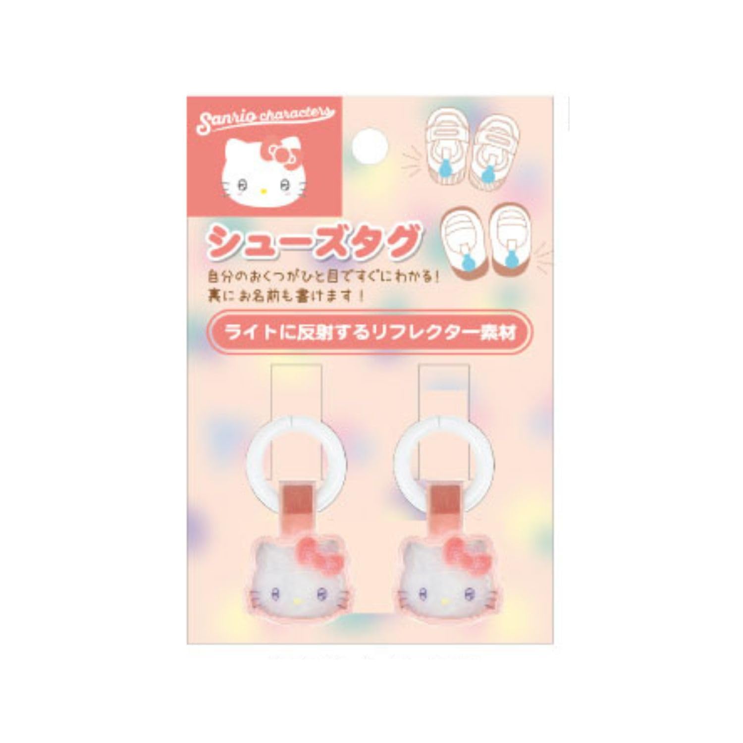 Amazon.co.jp: ［アイプランニング ］sanrio サンリオ きゅるりーぬ