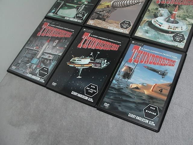 MAJENG MEDIA AB Monty Python's The Meaning of Life