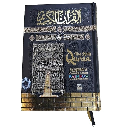 ブラックメタル Seeds of iblis Anti Quran～ Seeds Of Iblis – Anti Quran Rituals - playlist by 𝔖𝔞𝔩𝔦𝔤𝔦𝔞