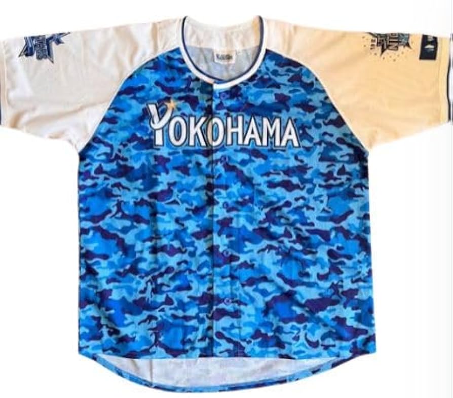 YOKOHAMA ユニフォーム L 迷彩柄 D. MIURA 18 YOKOHAMA ユニフォーム L 迷彩柄 D. MIURA 18 横浜DeNA