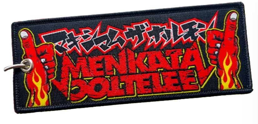 マキシマムザホルモン MENKATA COTTELEE 麺カタ キーホルダー タグ
