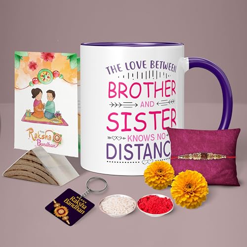 Image of Rakhi for Brother Printed Mug with Keychain Best Rakhi Combo Gift for Brother & Sister Rakshabandhan Return Gifts for Sister White 350ml Coffee Mug(Pack of 5)(Combo Set)(RMCKRCG314)