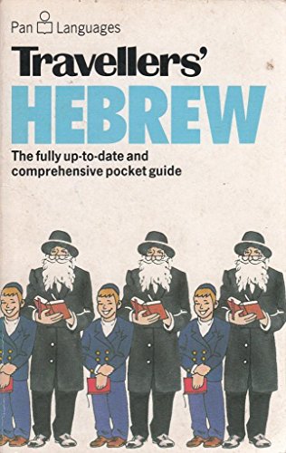 Image of Traveller's Hebrew (Pan languages)